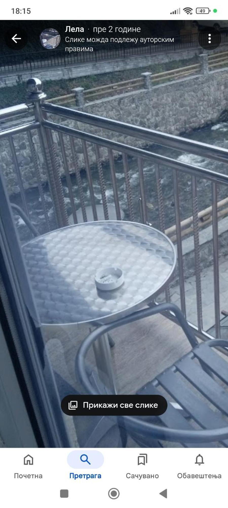 Lela Lägenhet Josanicka Banja Exteriör bild
